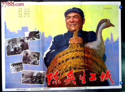 怎么购买宏景大学文凭毕业证