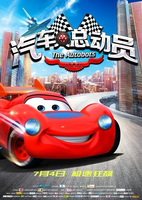 怎么办假马里兰艺术学院文凭